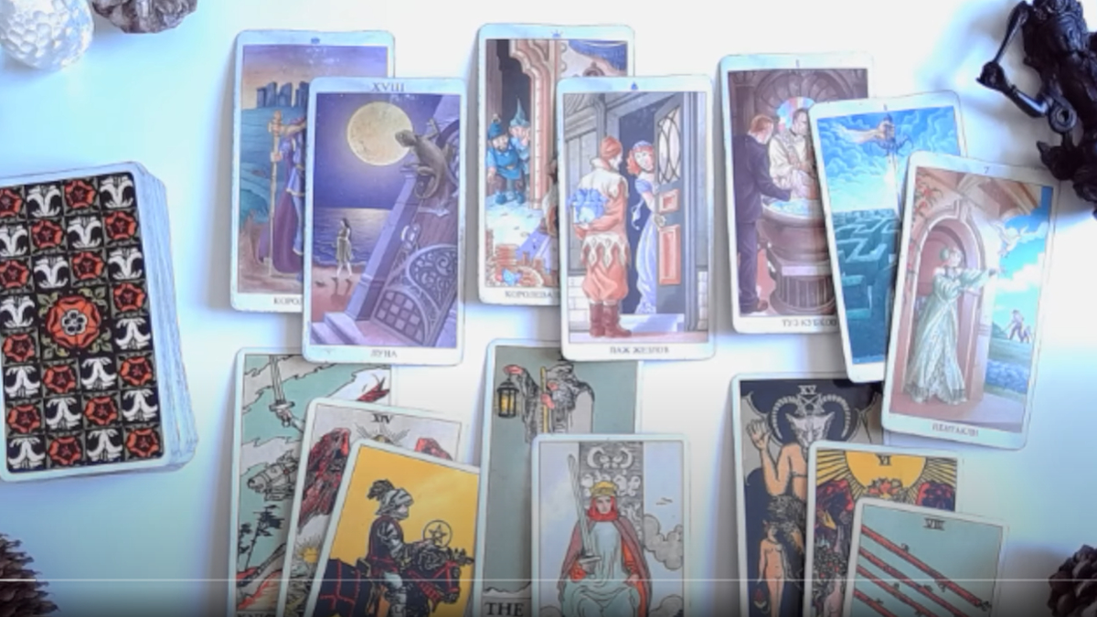 Тот же расклад с уточняющими картами.