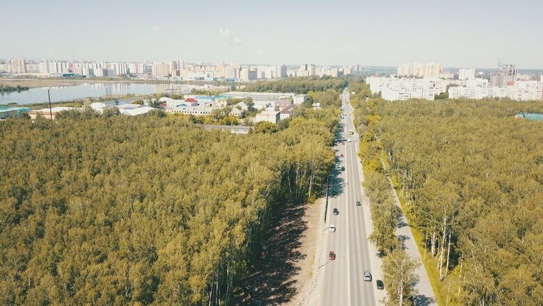 Фото: «НашГород»