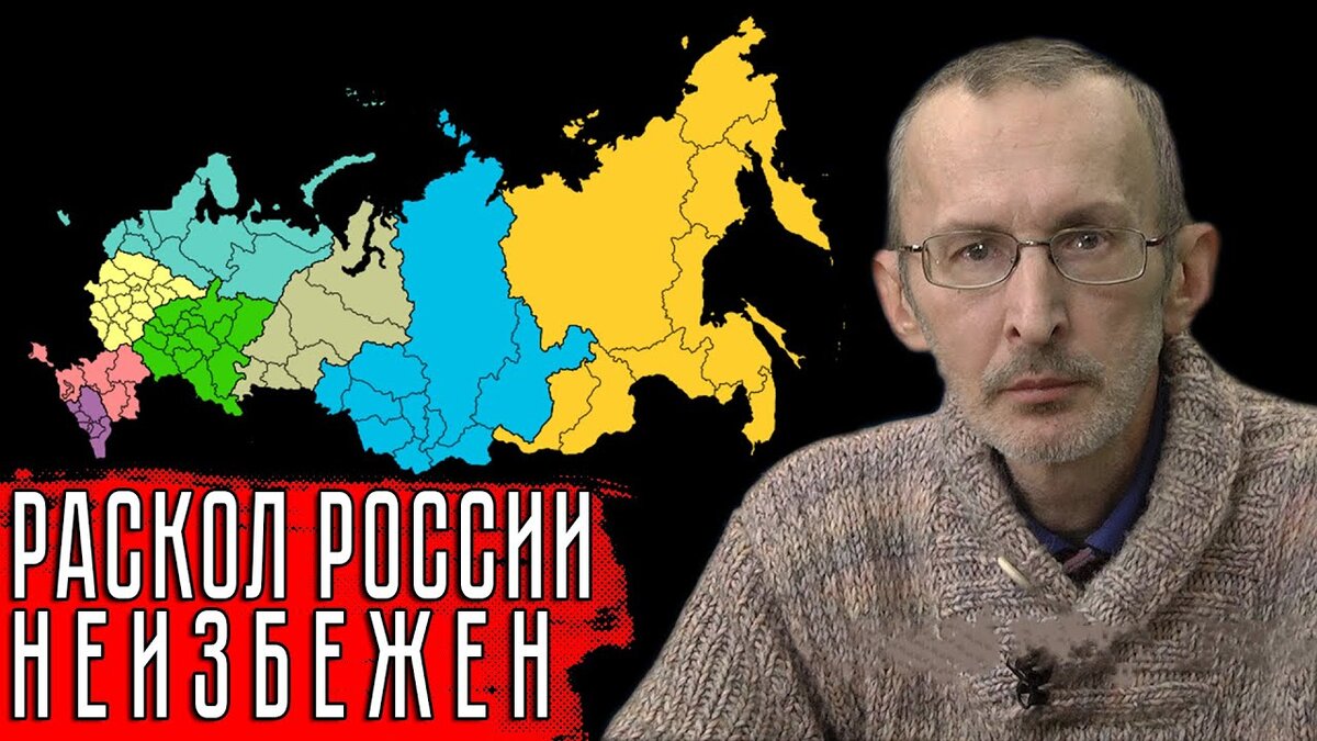 Сбылось предсказание Несмияна или нет? Как вы думаете?