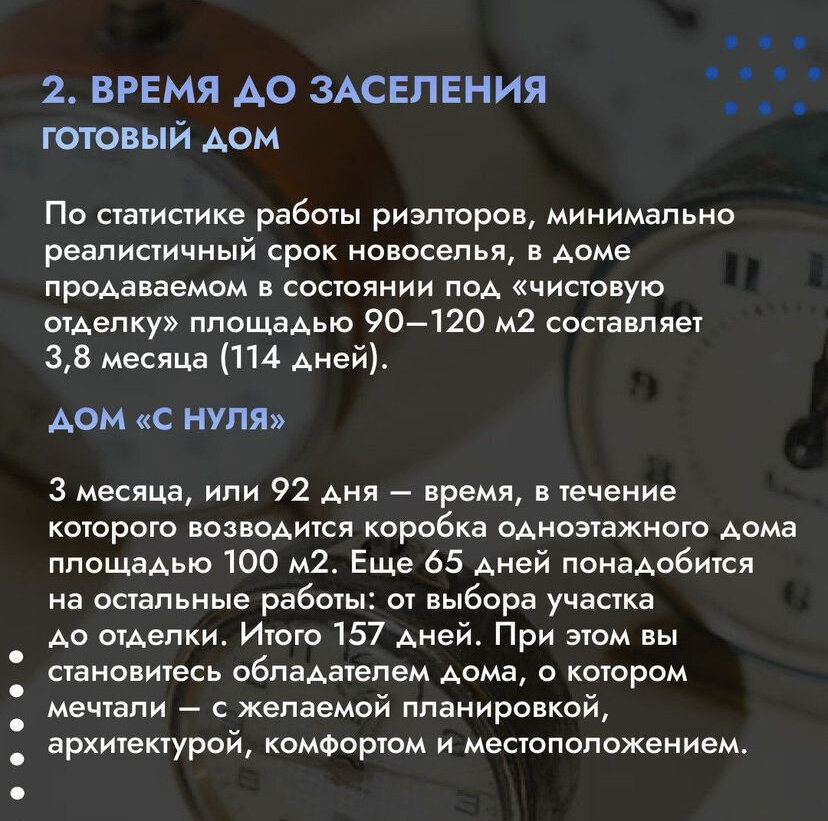-2-2