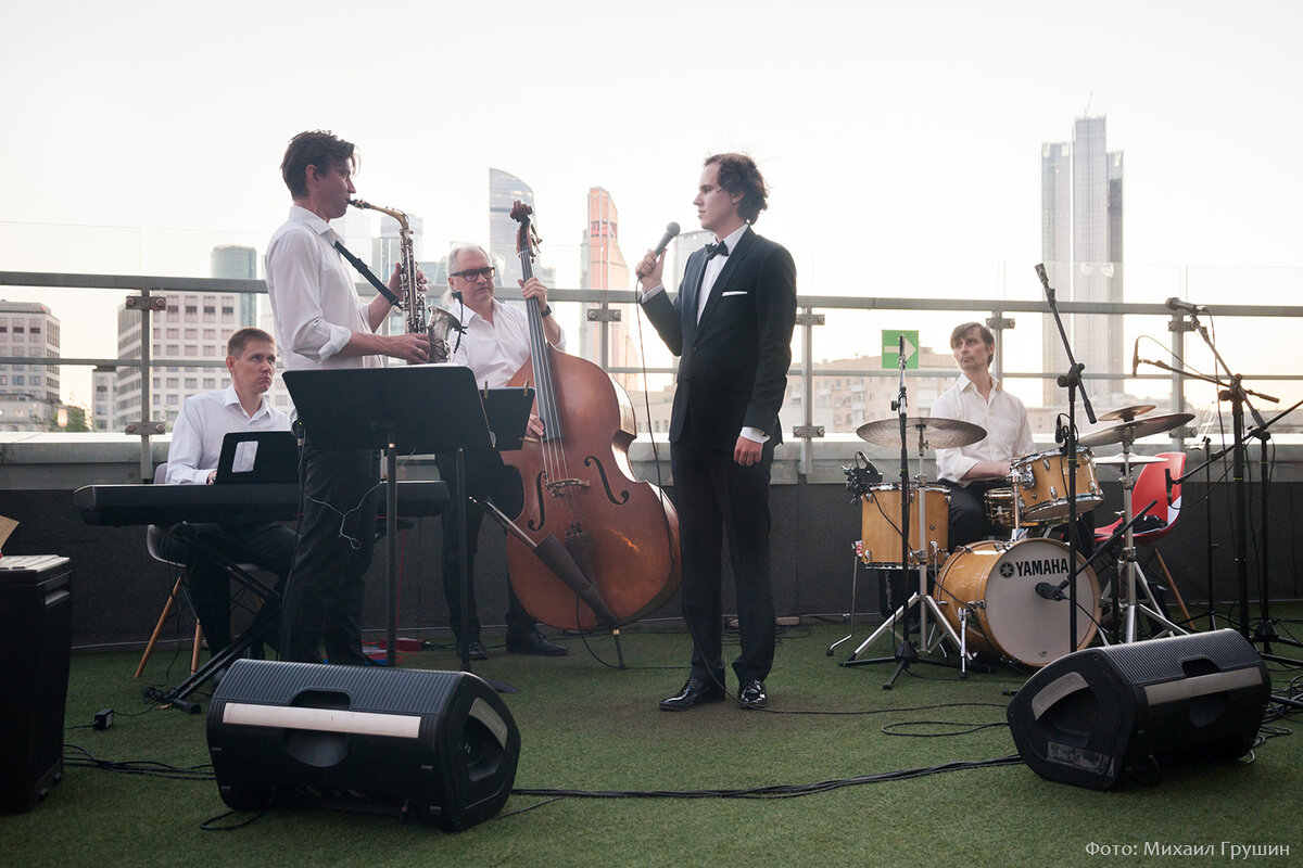 Alex Abra и его джаз-бэнд