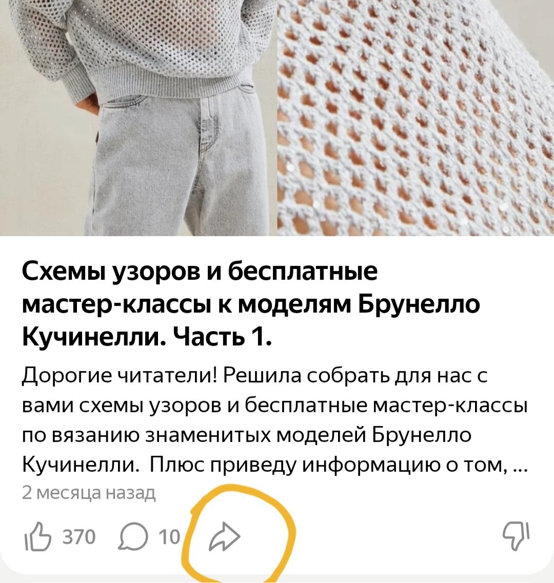  ,     .      -   .