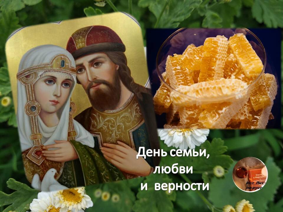 Добрый день!