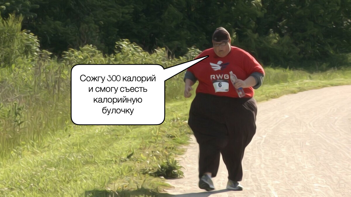 Если что - это не моё фото.