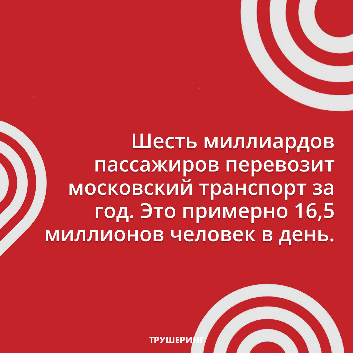 -2-2