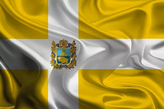 Флаг Ставропольского края