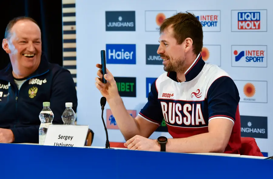 Фото из норвежской газеты VG