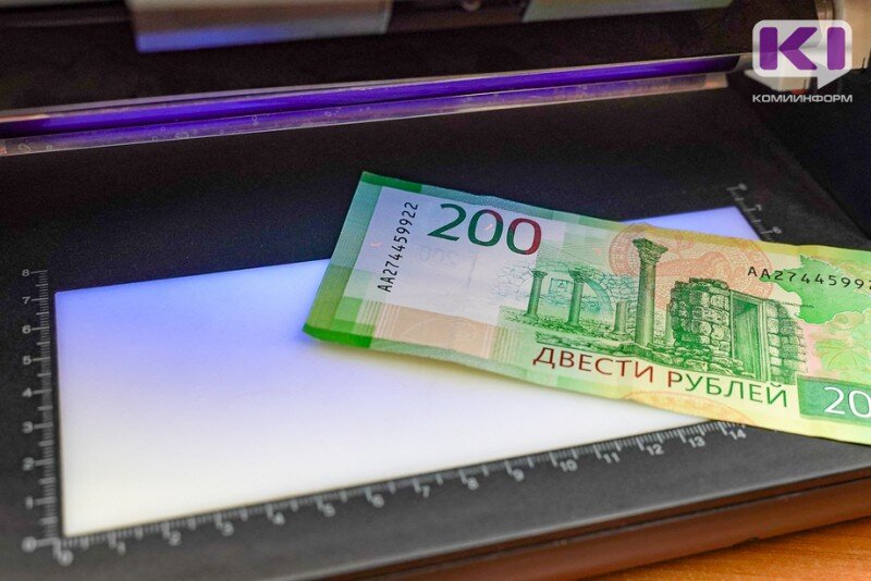 Фото из архива ИА "Комиинформ"