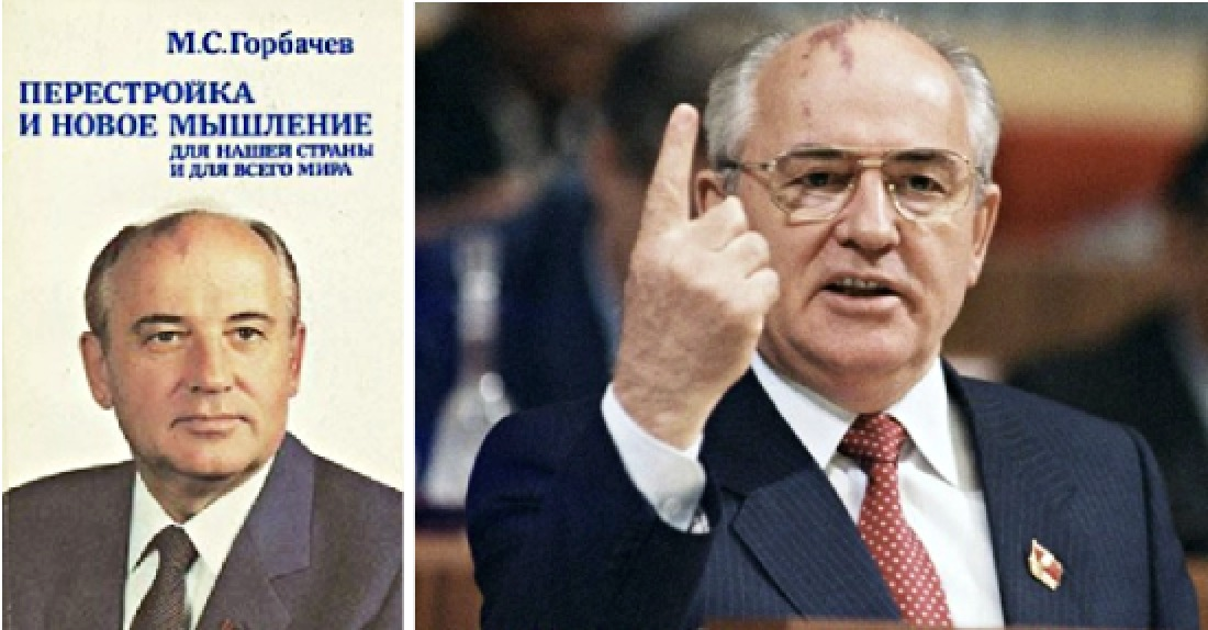 Горбачев курс на перестройку. Горбачев 1989.