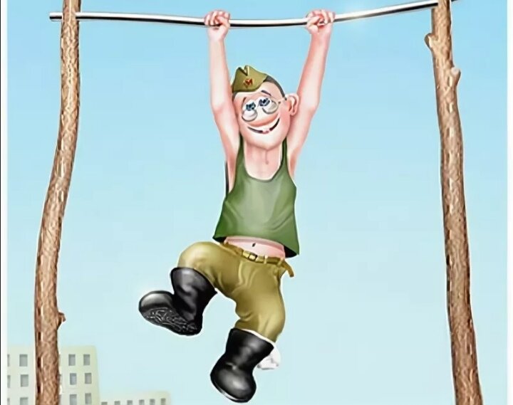 Картинка из интернета. 