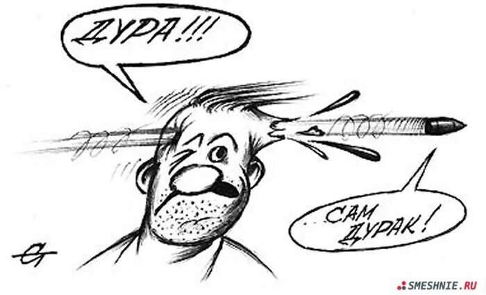 Из открытых источников. 