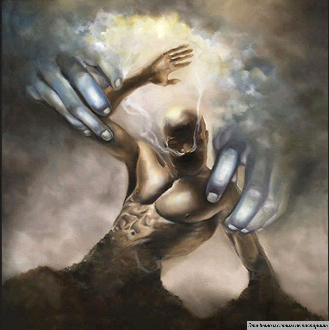 В Ветхом Завете Бог выЛЕПил человека (у готов «фигура» это ЛАУДИ. Люди?). https://clck.ru/sJzUd 