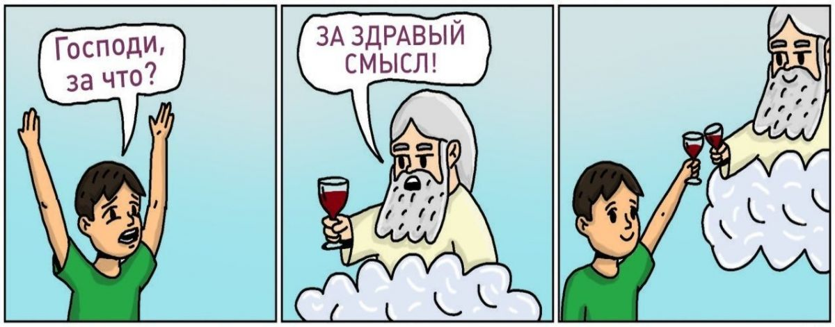 Яндекс.Картинки