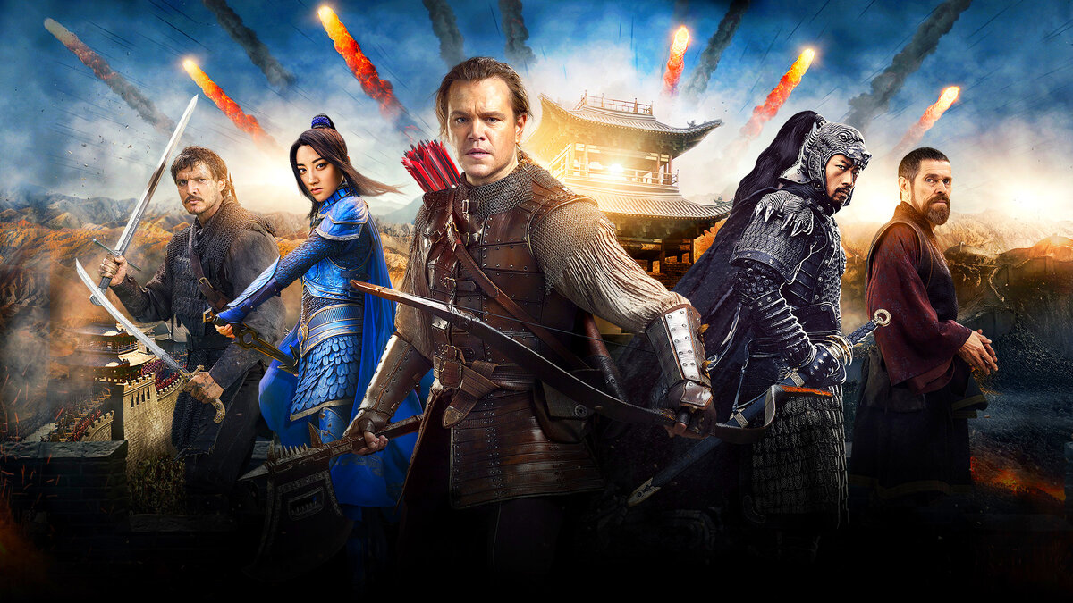 Яндекс картинки.