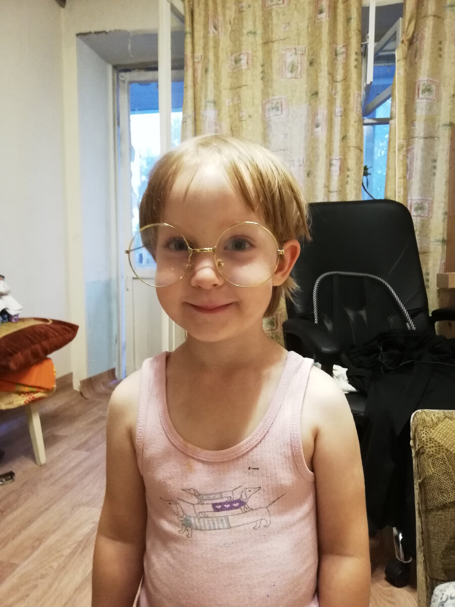 Очки игрушечные. 