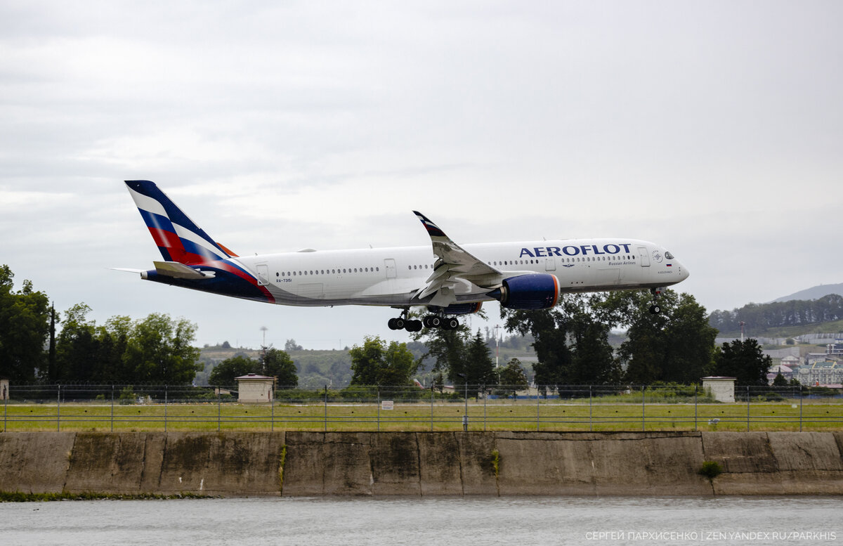 Аэропорт Сочи: Ту-154, A350 и другие | PARKHIS - Авиация/ Самолёты/  Техника/ Путешествия | Дзен