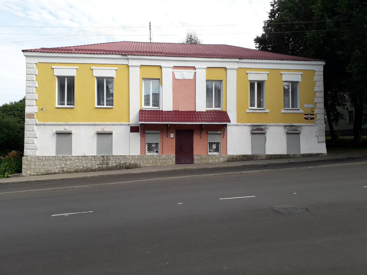 На улице Ленина. 3 августа 2022 09:30