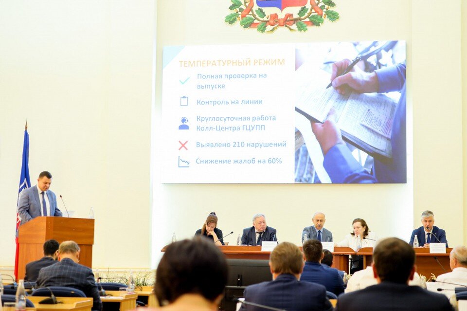     Ростовский Дептранс займется разработкой мер поддержки перевозчиков. Фото: администрация Ростова.