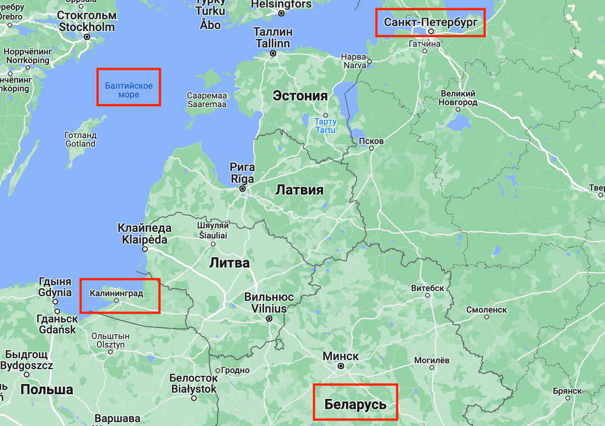 Города прибалтики на карте