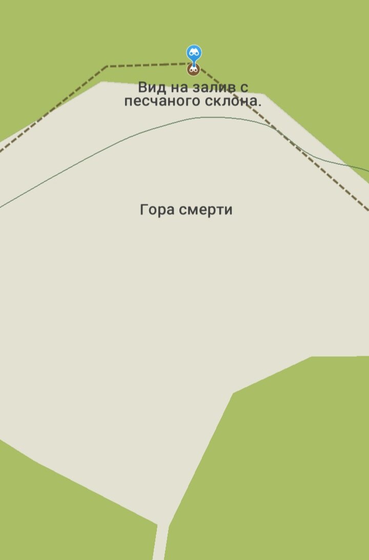 скин с карт maps.me