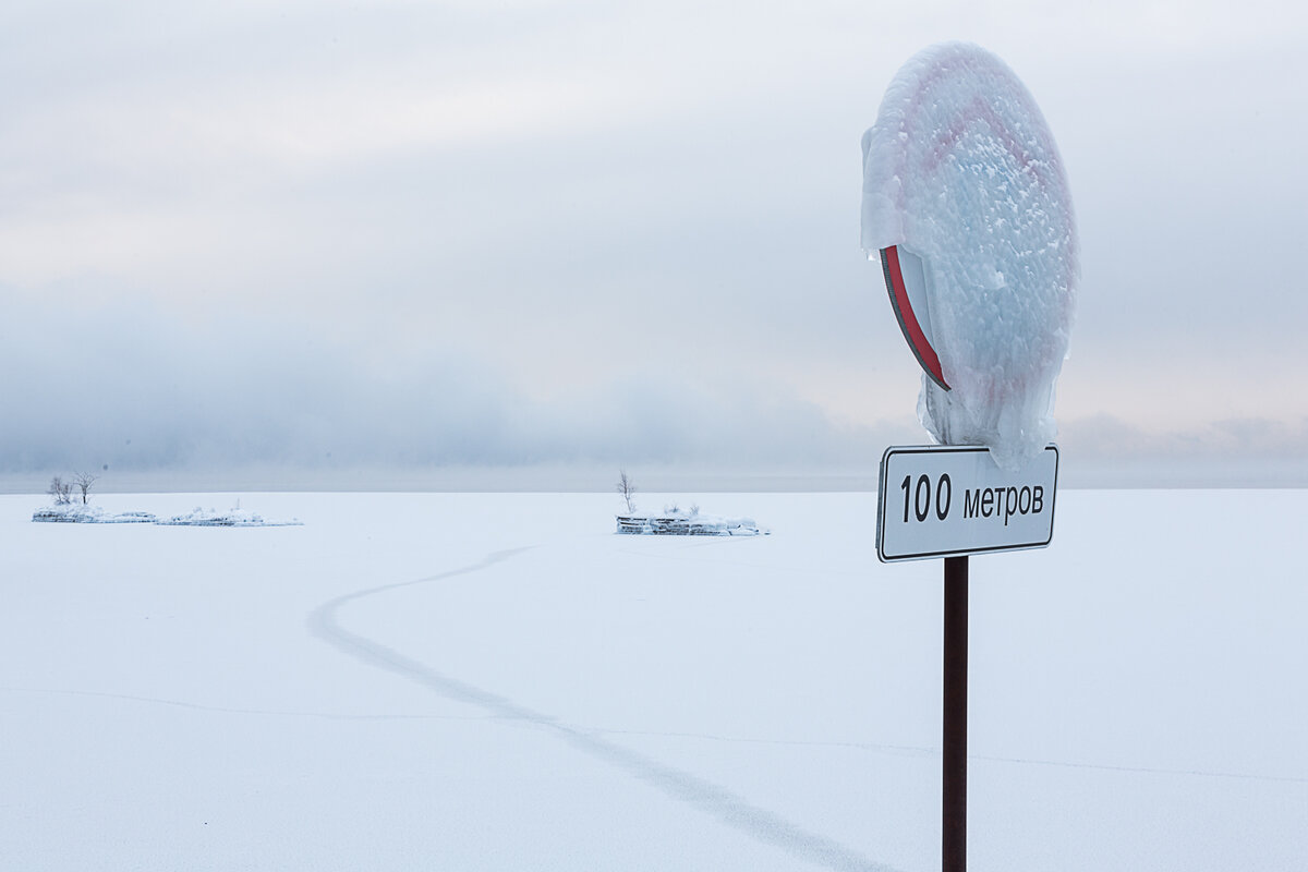 Байкал: перед рассветом ©YarRa
