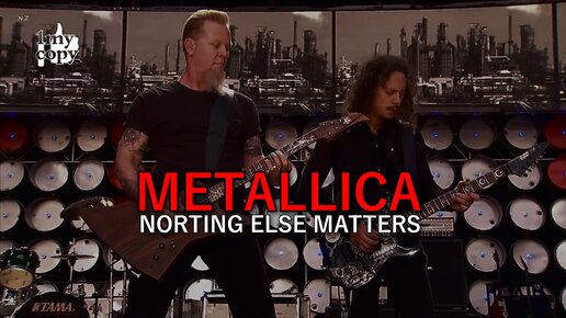 Metallica - Nothing Else Matters (Original Video) См. текст песни в описании под видео | See the lyrics in the description below the video