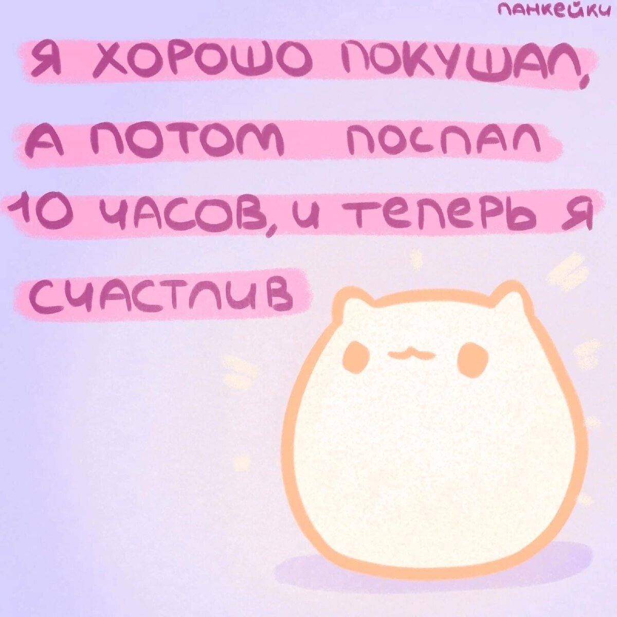 -2-2
