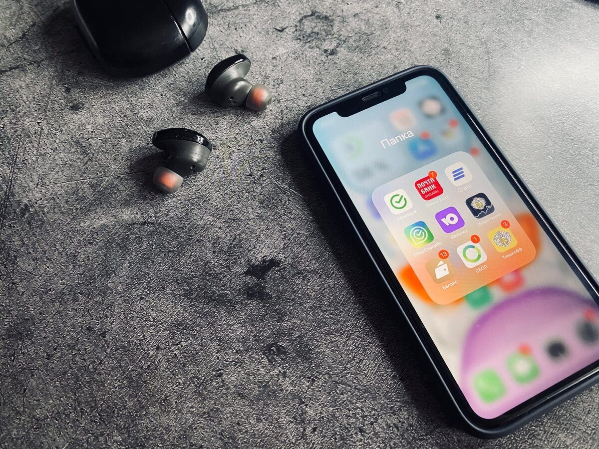 как скачать сбербанк онлайн на iphone через компьютер