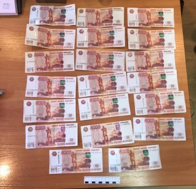    Взятка Kaluga.sledcom.ru