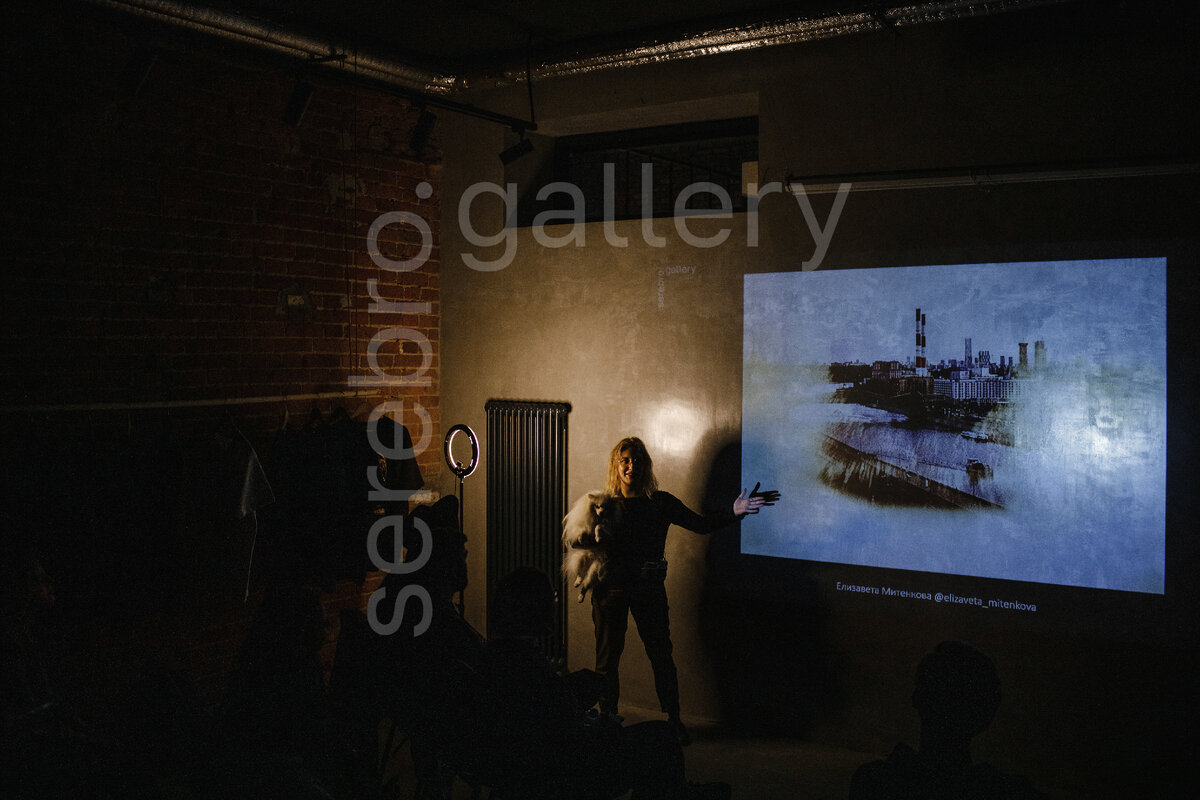 Фотовыставка serebro.gallery «Лето — это маленькая жизнь». Фотография Артема Богданова @artbog_pro