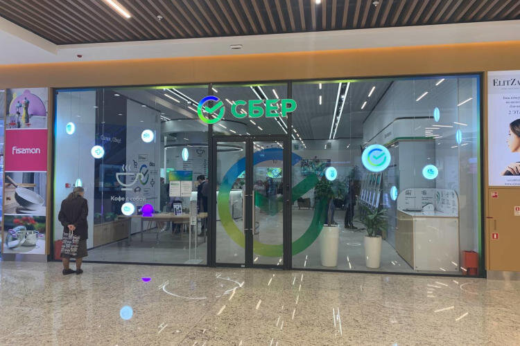    Источник изображения: press.sber.ru