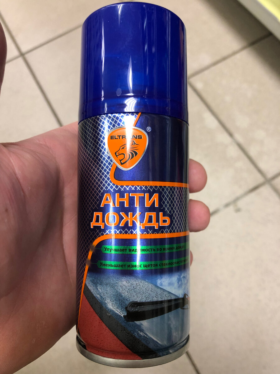 Антидождь Eltrans