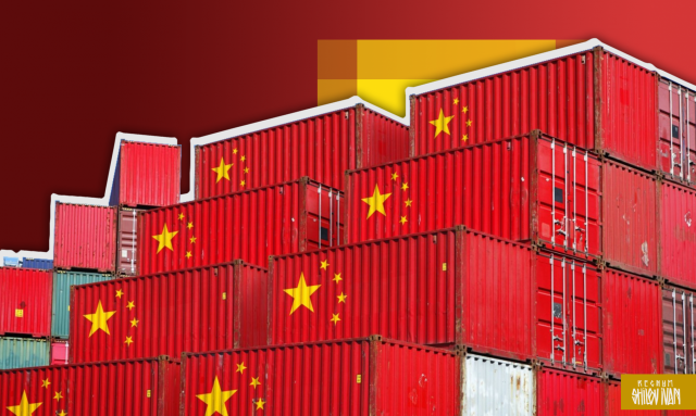    Торговля Китая Иван Шилов © ИА REGNUM