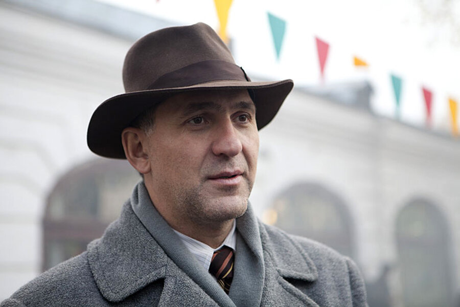 Кадр из сериала "Крик совы"