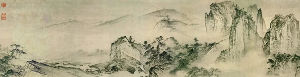 Ся Гуй, "Чистый и отдаленный вид на ручьи и горы", 13 век, Национальный дворец-музей, Тайвань. Фрагмент.