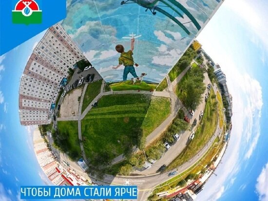     Фото: администрация Надымского района