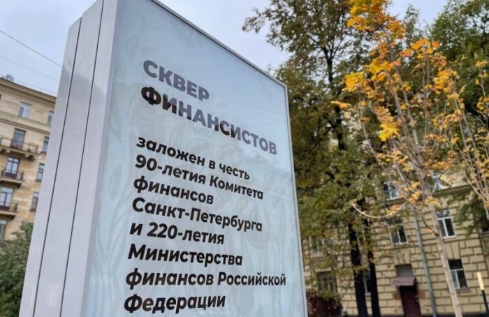    Корабельников Онлайн в Telegram