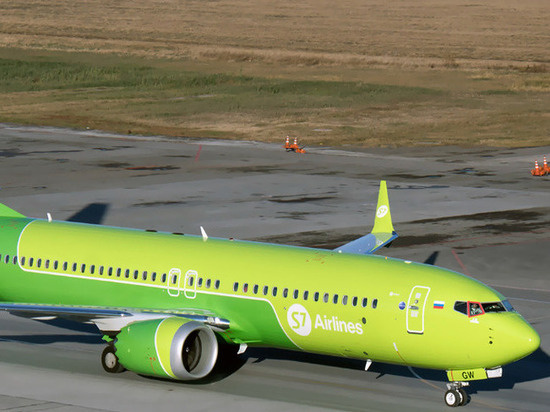     Фото: Planespotters, FlightAware