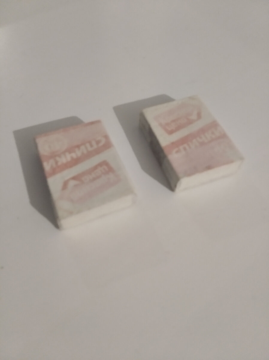 Муки творчества...