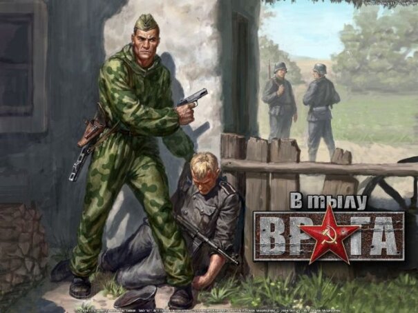 Все иллюстрации взяты из открытых источников