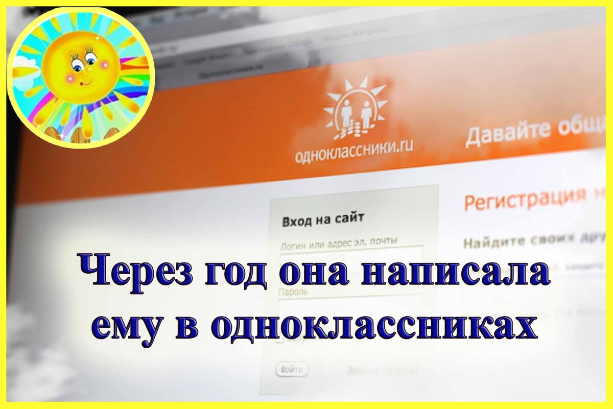 Личный архив