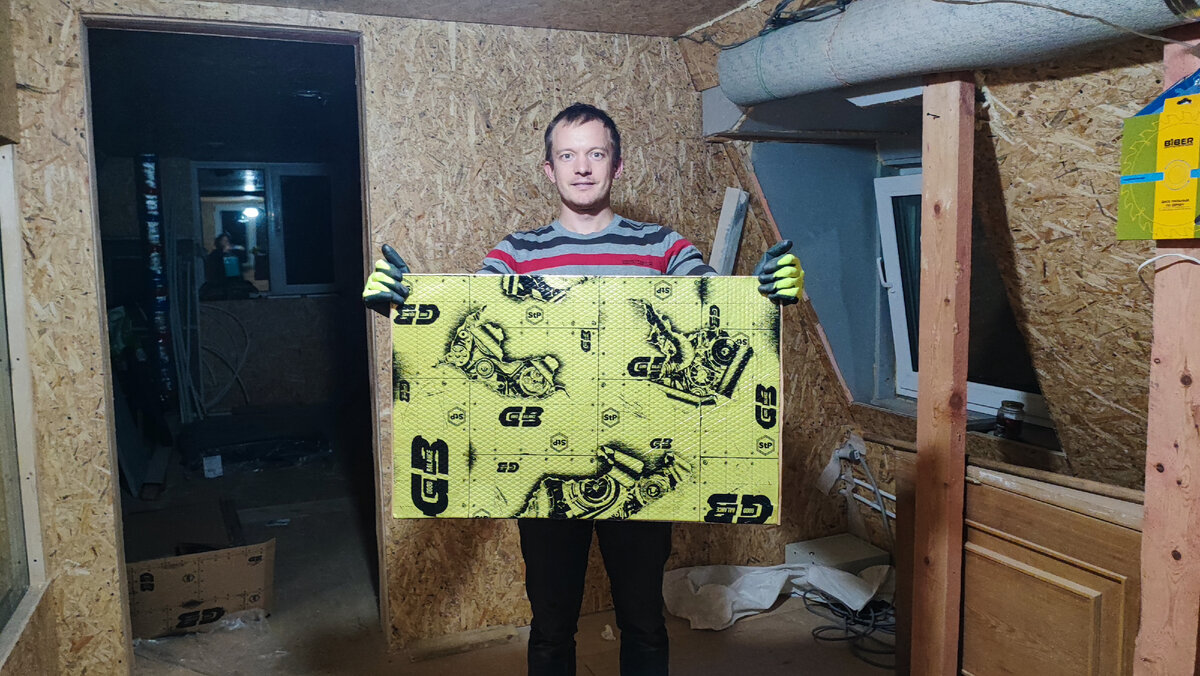 Я с листом Good Balance 2