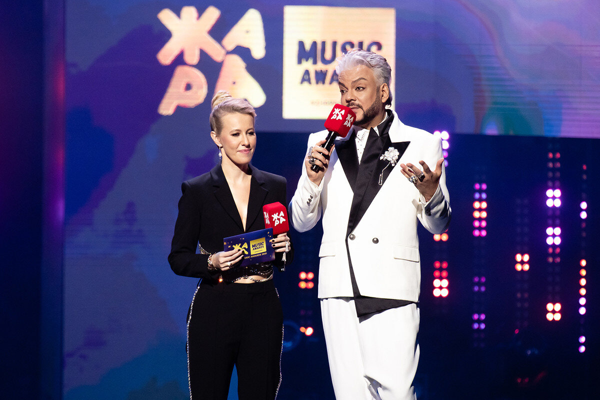 Ведущие музыкальной премии "Жара Music awards 2021" Филипп Киркоров и Ксения Собчак. 