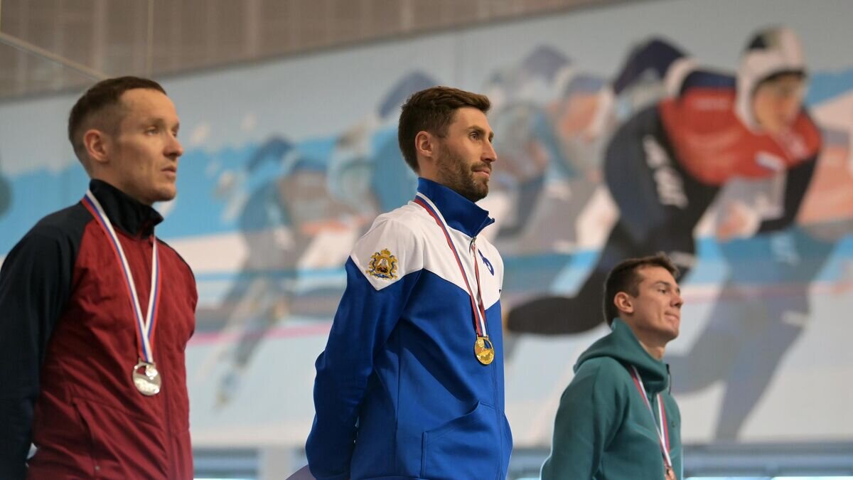    Призеры чемпионата России по конькобежному спорту© РИА Новости / Григорий Сысоев