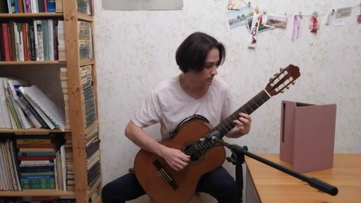 Пикник – Иероглиф (classical guitar cover)