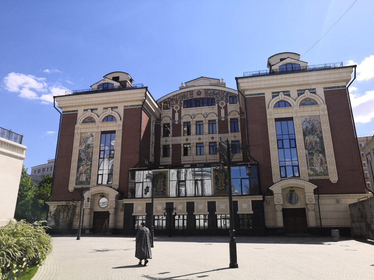 Сретенская духовная академия