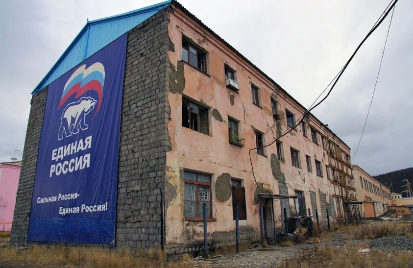 Иллюстрация из открытых источников