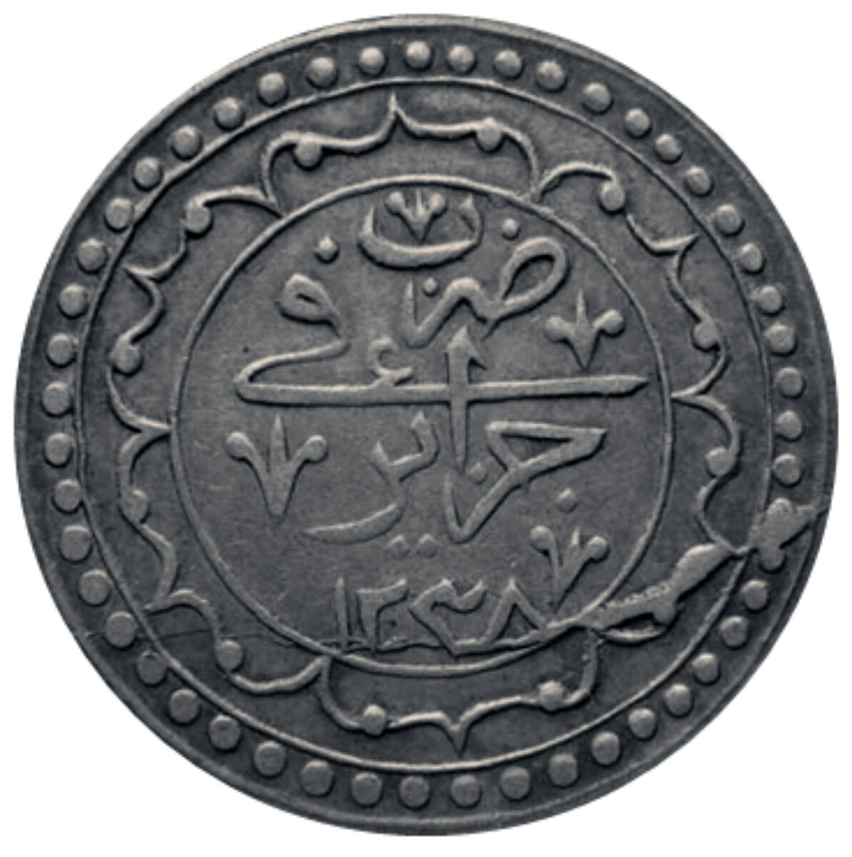 Буджу. Монета одного из алжирских регионов в составе Османской Империи.