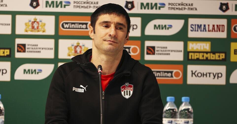    Фото: Официальный сайт ФК «Химки»