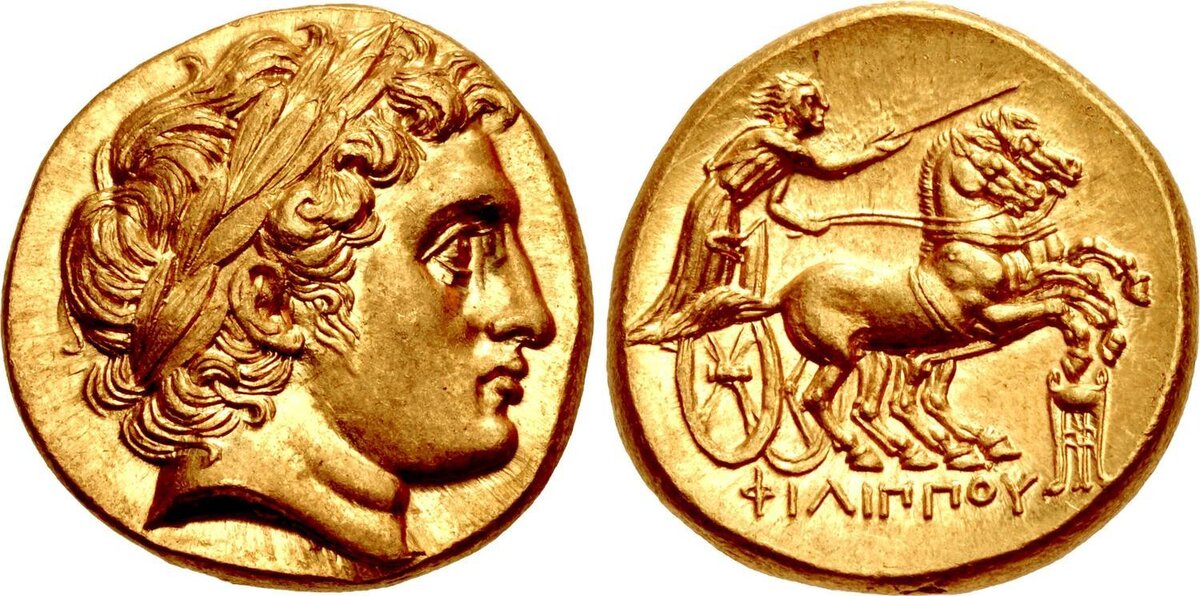 Филипп III Арридей 